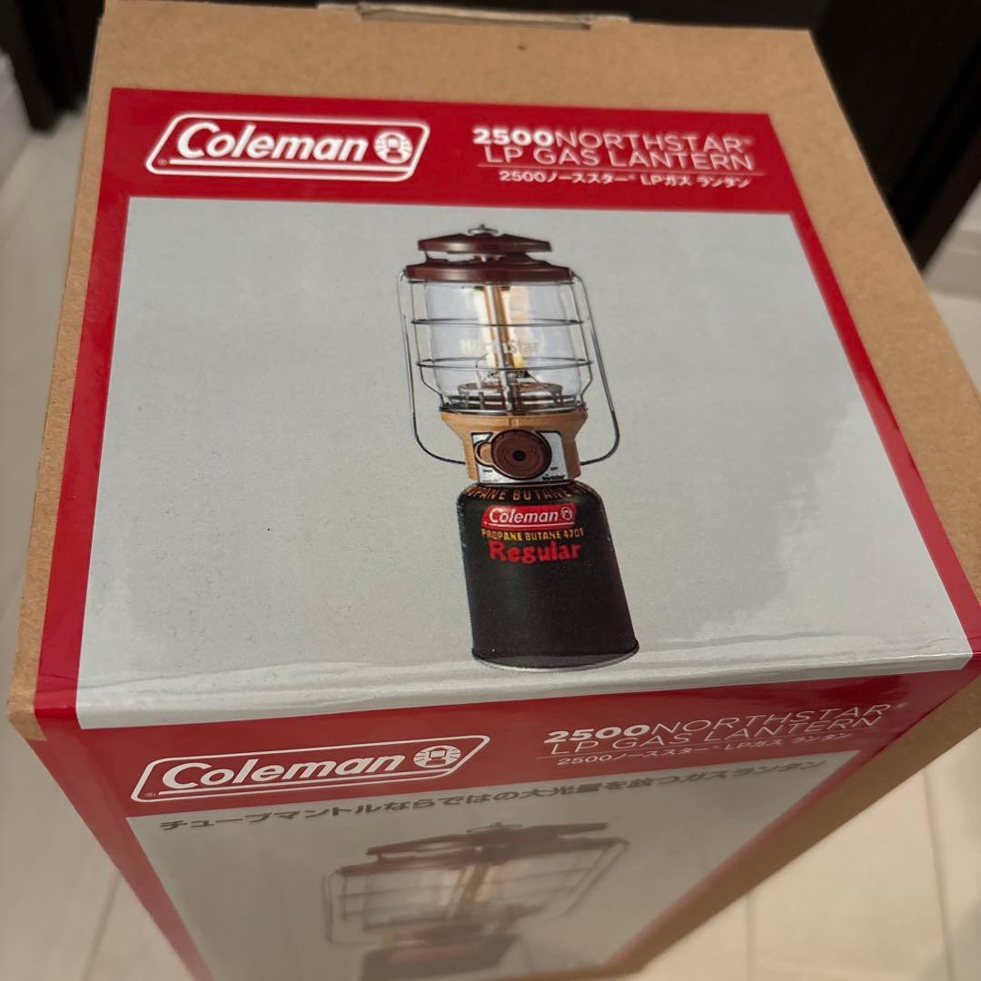【新品未使用】コールマン 2500ノーススター LPガス ランタン 即購入OK