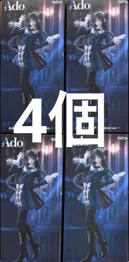 Reo®️　フィギュア合計12体