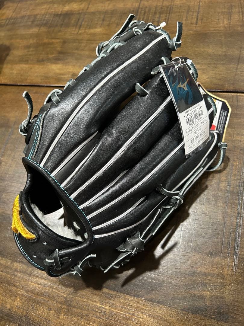 Mizuno pro軟式グローブ 黒