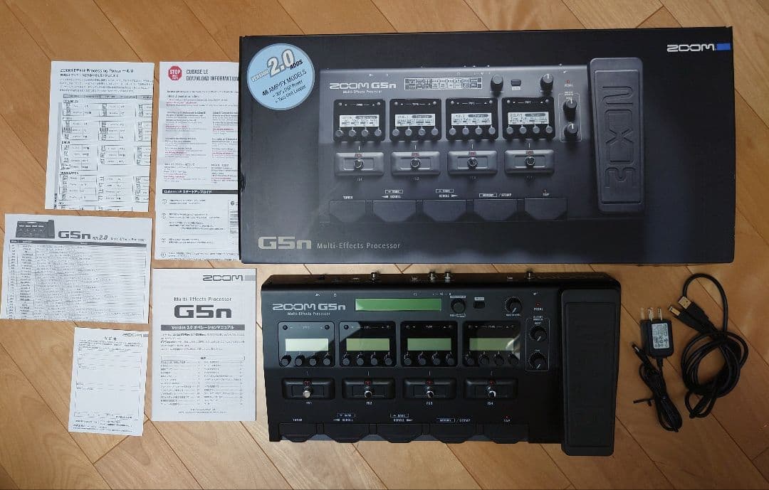 ZOOM G5n マルチエフェクター + Cubase LE