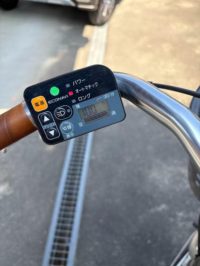 Panasonic電動アシスト自転車充電器付き26インチ 引取り限定