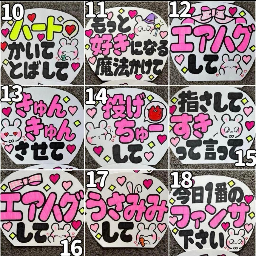 うみんページ