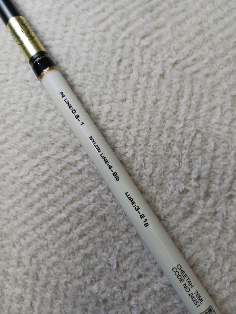 ラグゼ Cheetah チータ 76ML シーバスロッド 6.1ft