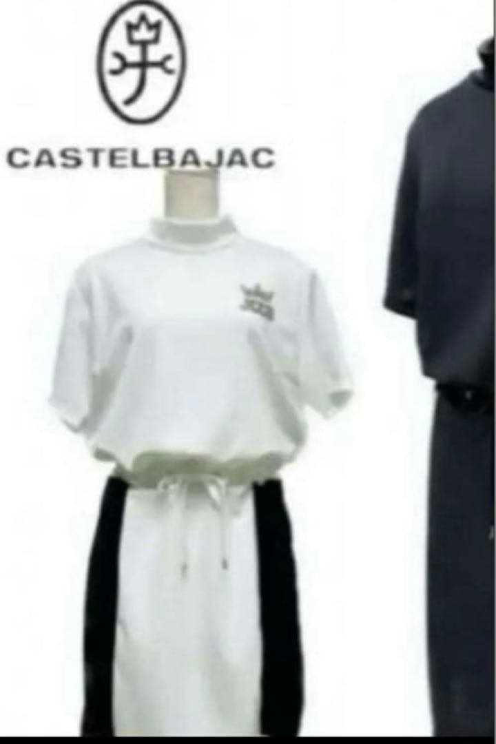 CASTELBAJAC レディース ワンピース