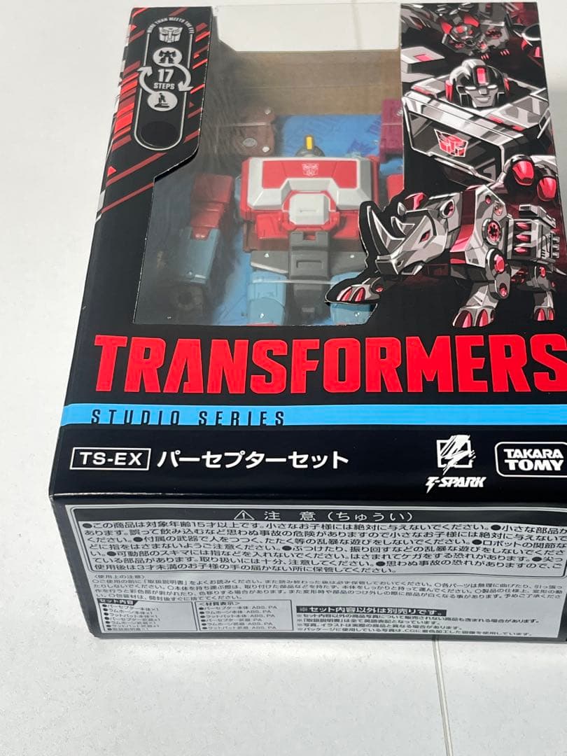 [未開封] トランスフォーマー パーセプターセット T-SPARK