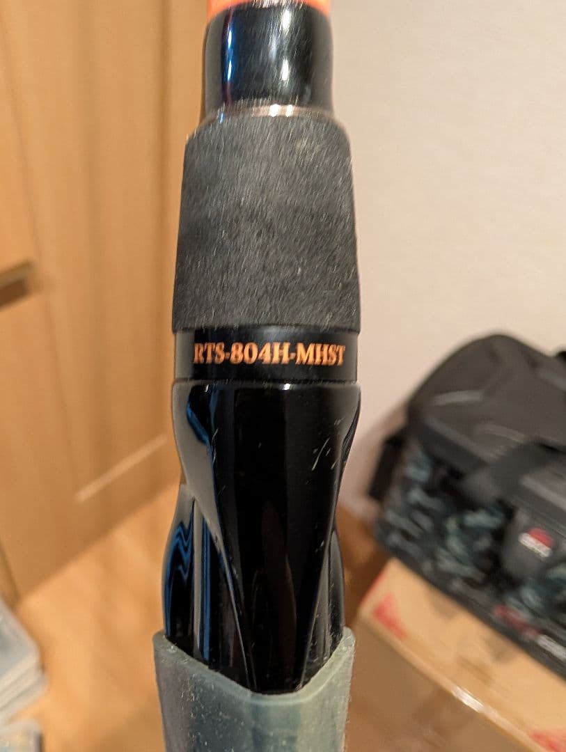 Jackson　ロックトライブ２本セット