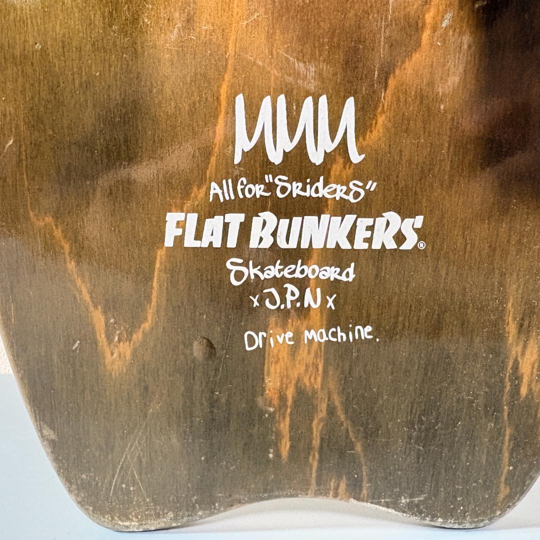 FLAT BUNKERS サーフスケート スケボー フラットバンカーズ　現状品