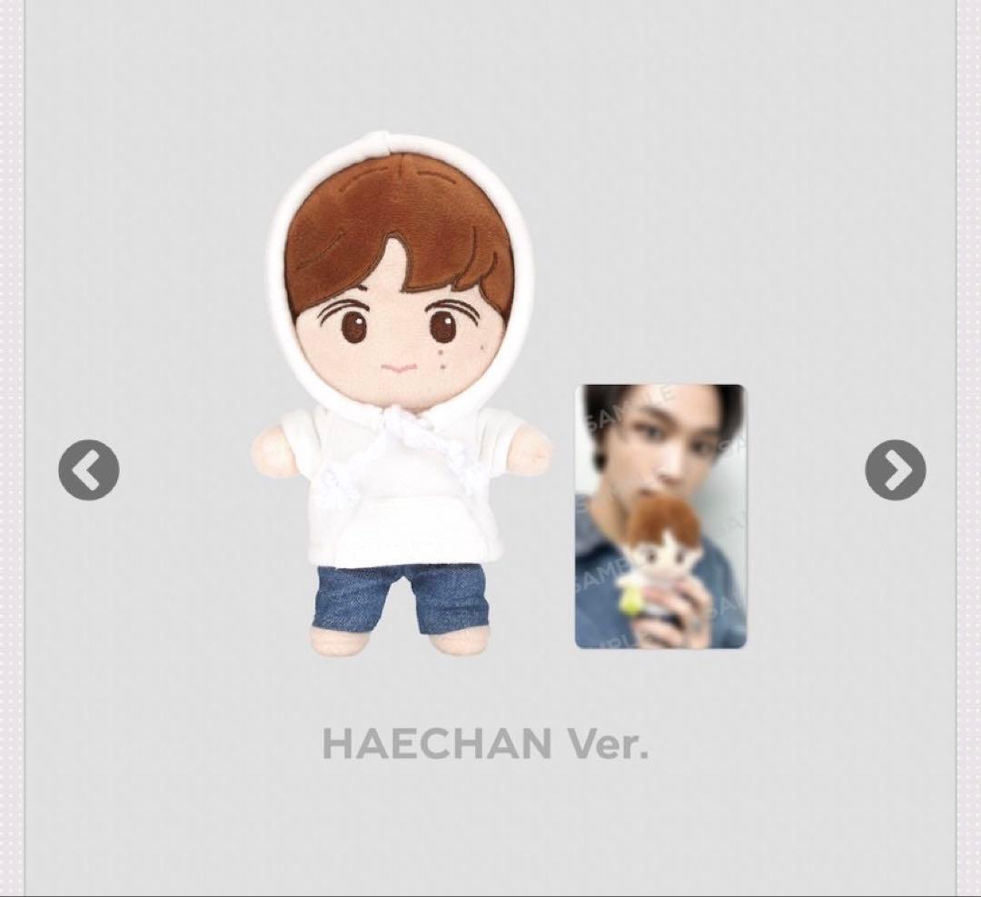 NCT ヘチャン ぬいぐるみ