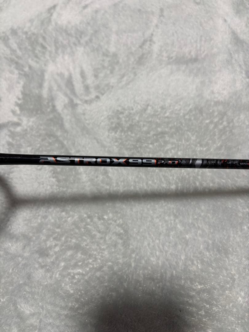 ラケット YONEX ASTROX99 pro