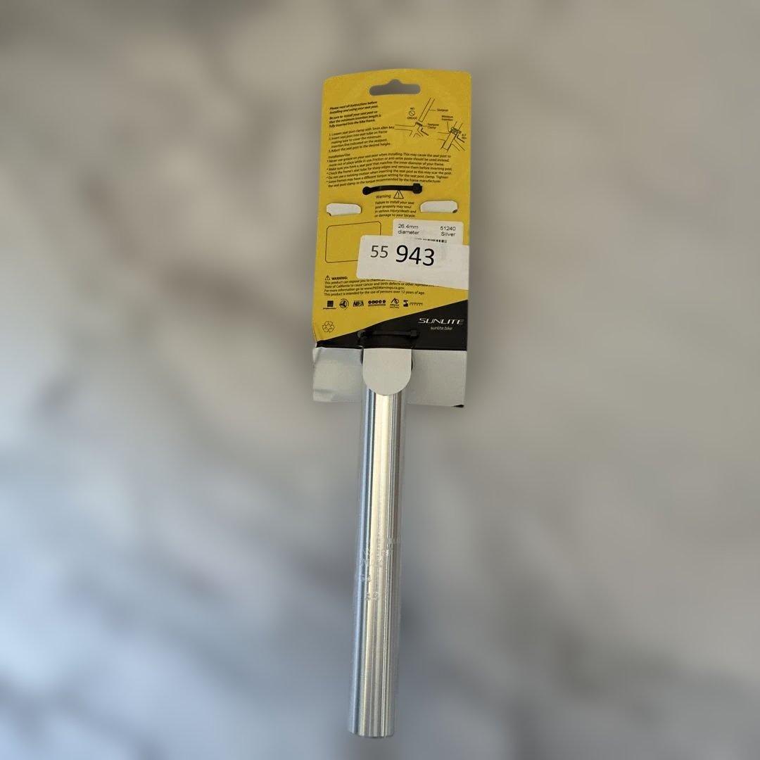 SUNLITE アルミ シートポスト 350mm シルバー