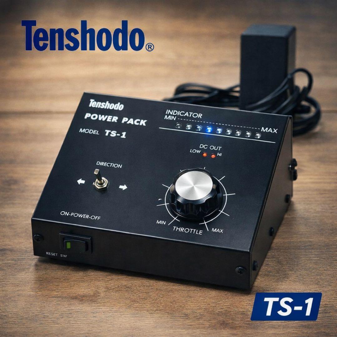 【箱付・美品】天賞堂 POWER PACK TS-1 パワーパック 動作確認済