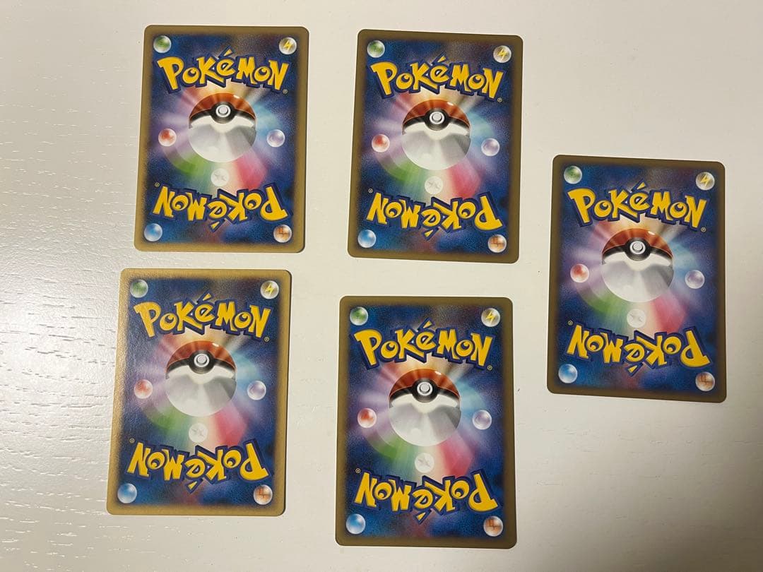 【希少品】レジェンドエネルギー5種セット(ポケモンカード)