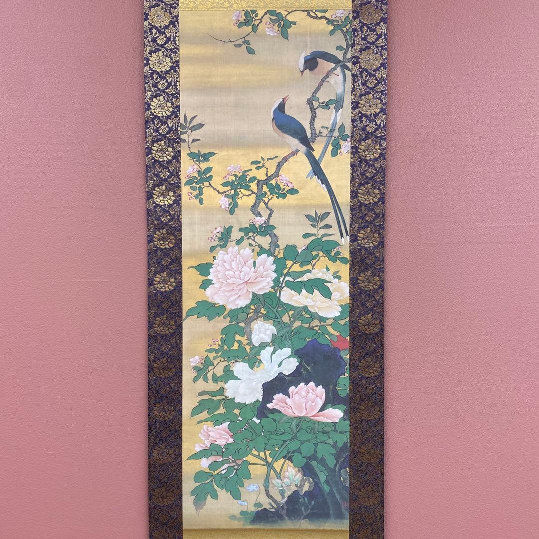 美品 掛け軸 丸山応挙筆「花鳥図」印刷 名画 花鳥 年中掛け
