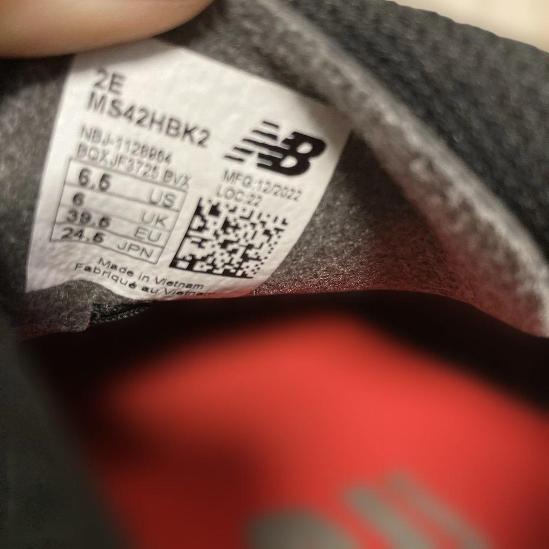New Balance 442 サッカーシューズ 24.5 スパイクブラック2E