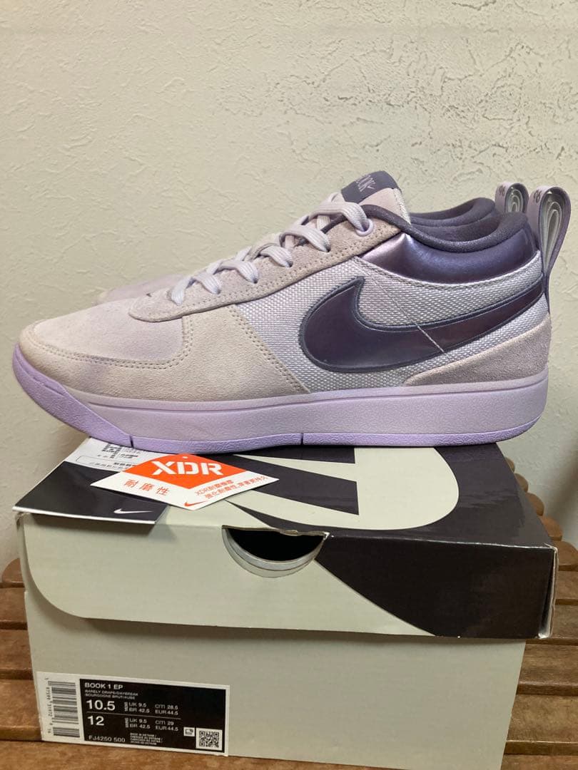 nikeナイキbook1 EPブック1未使用barely grape28.5cm