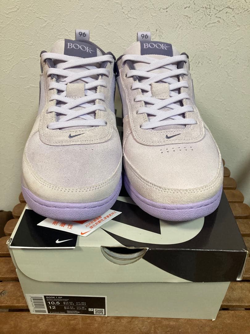 nikeナイキbook1 EPブック1未使用barely grape28.5cm