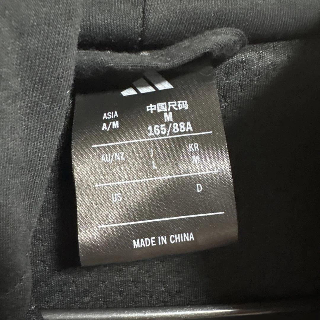 新品　adidas ダークグレー フルジップジャケット　定価2万