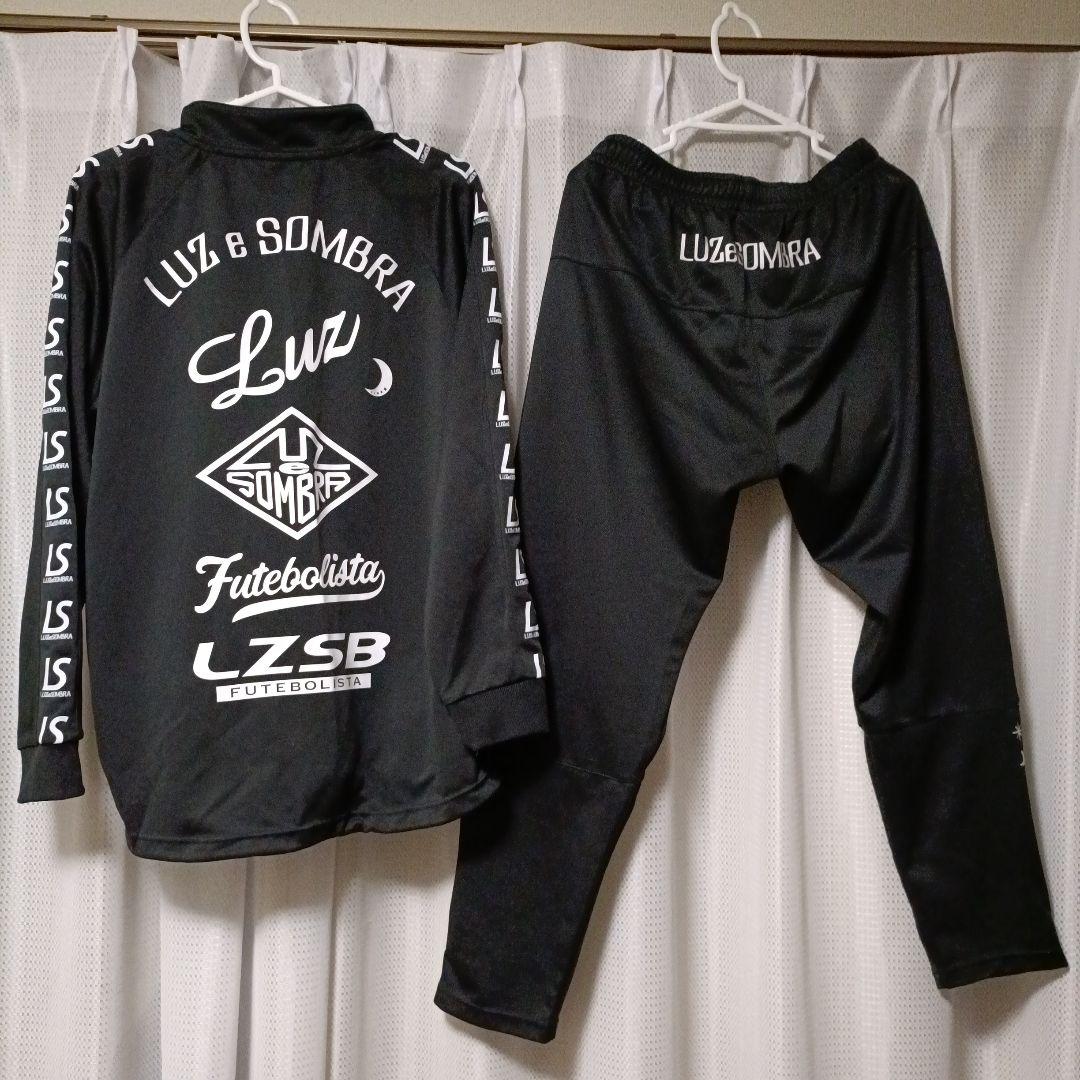 ルースイソンブラ 黒 ジャージ Lサイズ