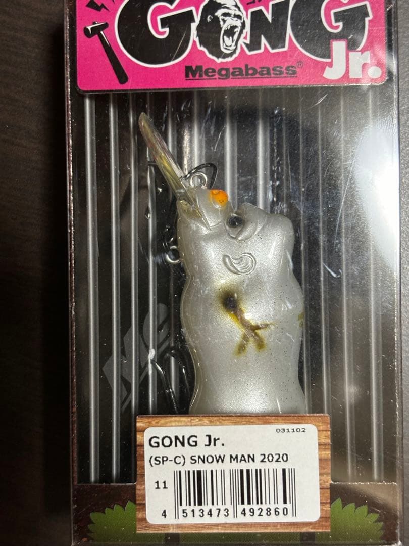メガバス ゴングjr スノーマン2020 GONG jr