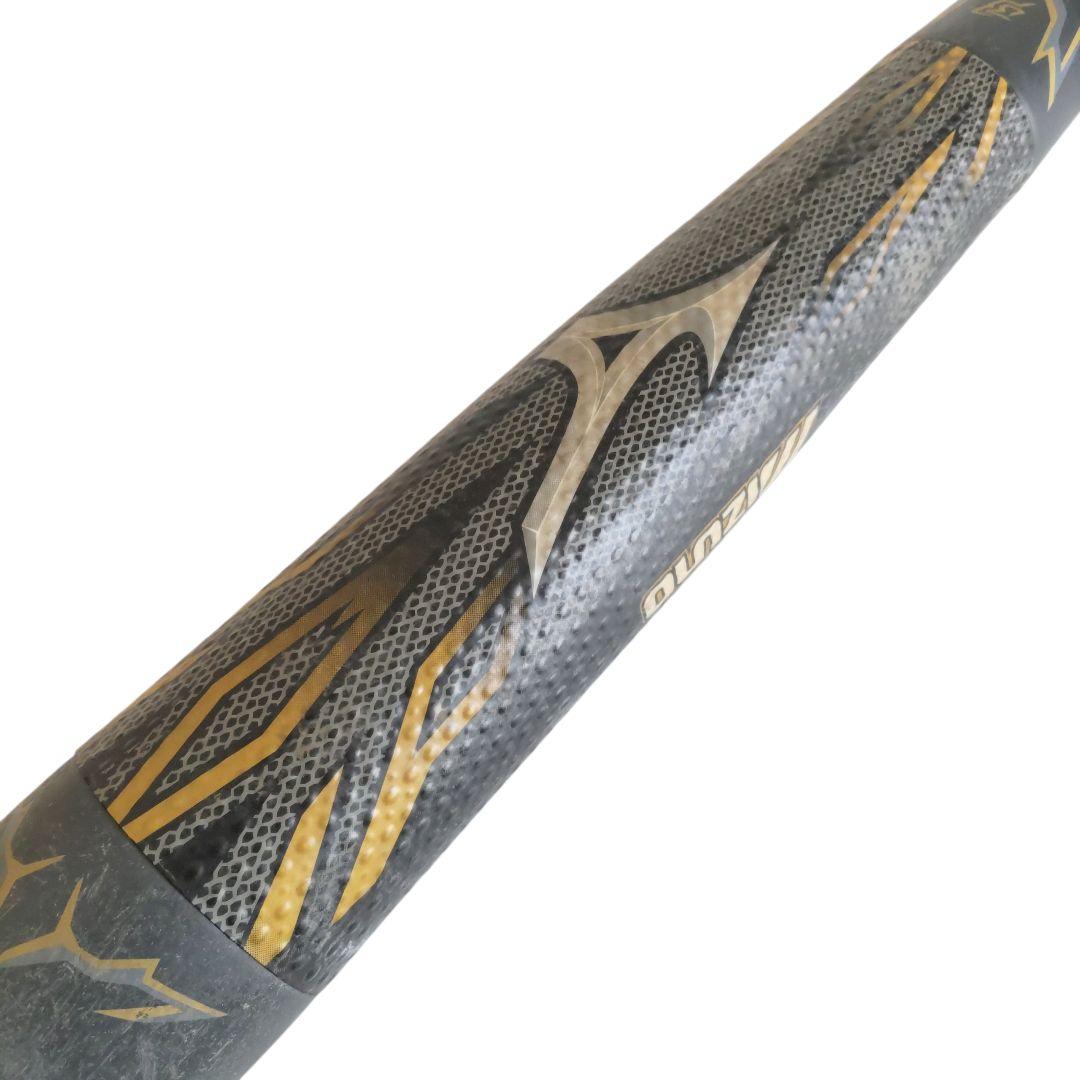 Mizuno メガキングⅡ 軟式用 バット 85cm 780g トップバランス