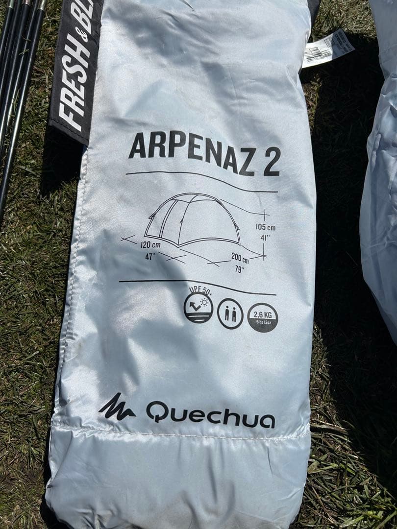 ケシュアARPENAZ2フランス大人気絶版モデル遮光性抜群1～2人用簡単テント白