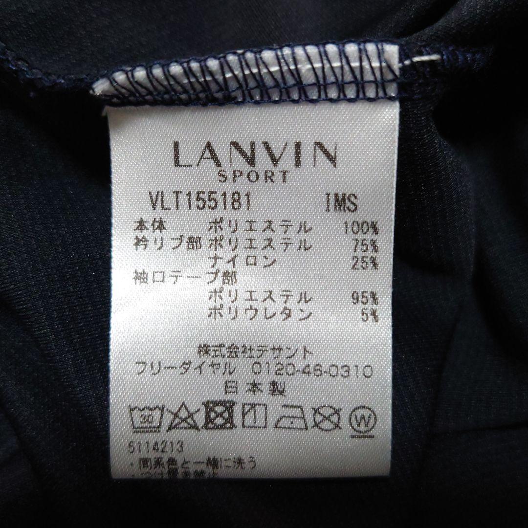 LANVIN SPORTランバン ネイビー ポロシャツ 40【美品】