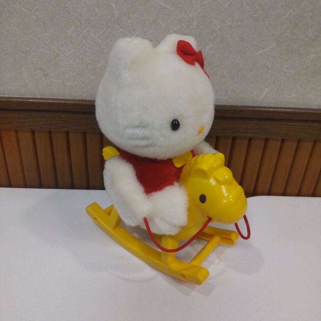 キティとおちゃめなポニー