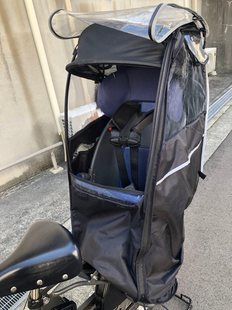 電動アシスト自転車　Panasonic GYUTTO パナソニック　ギュット