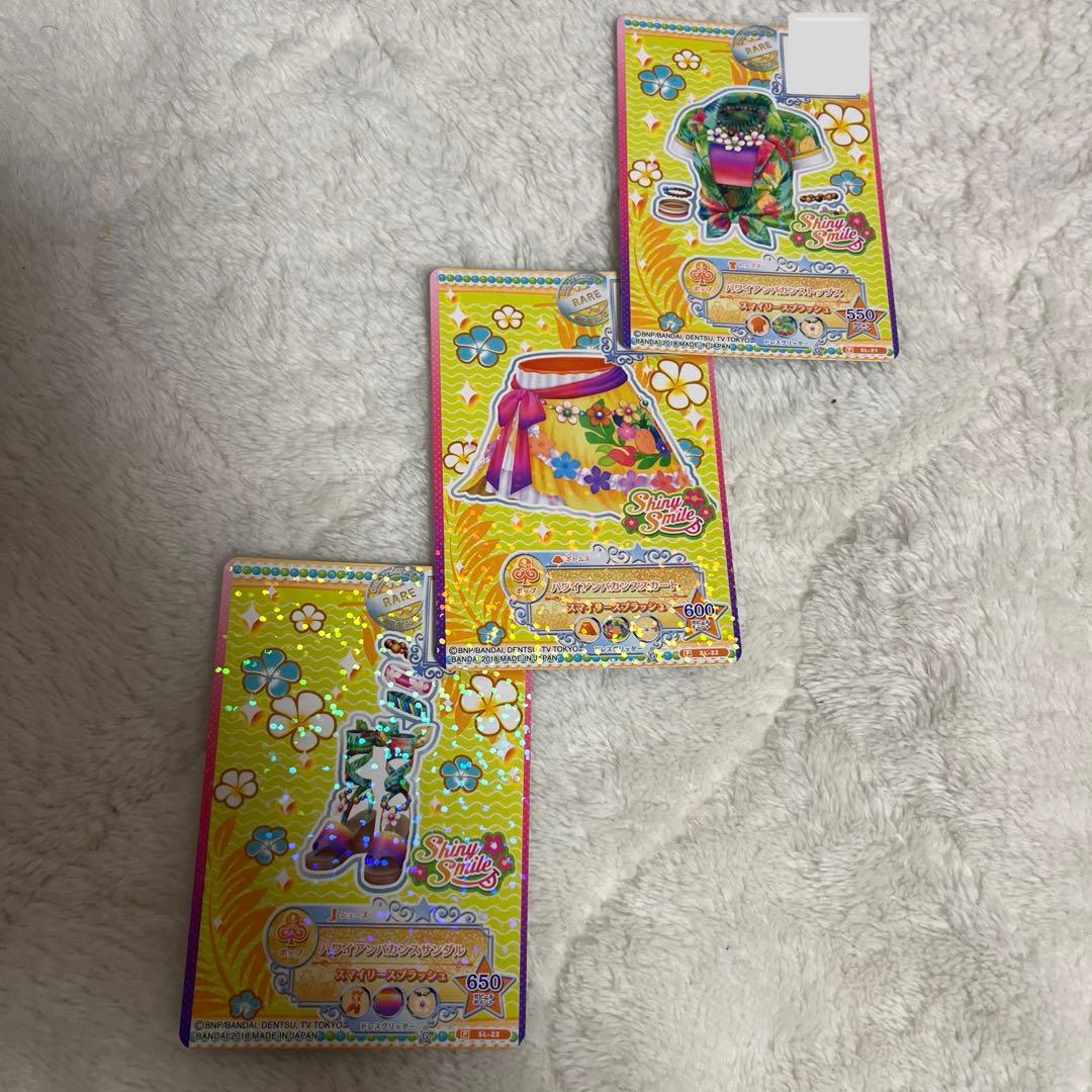 アイカツ　セレクションパック　みき　ハワイアンバカンスコーデ