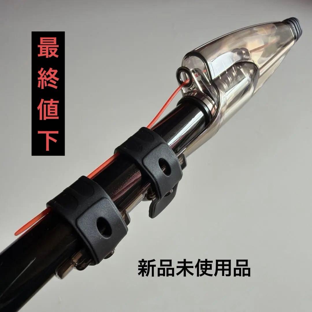 SHIMANO 磯竿