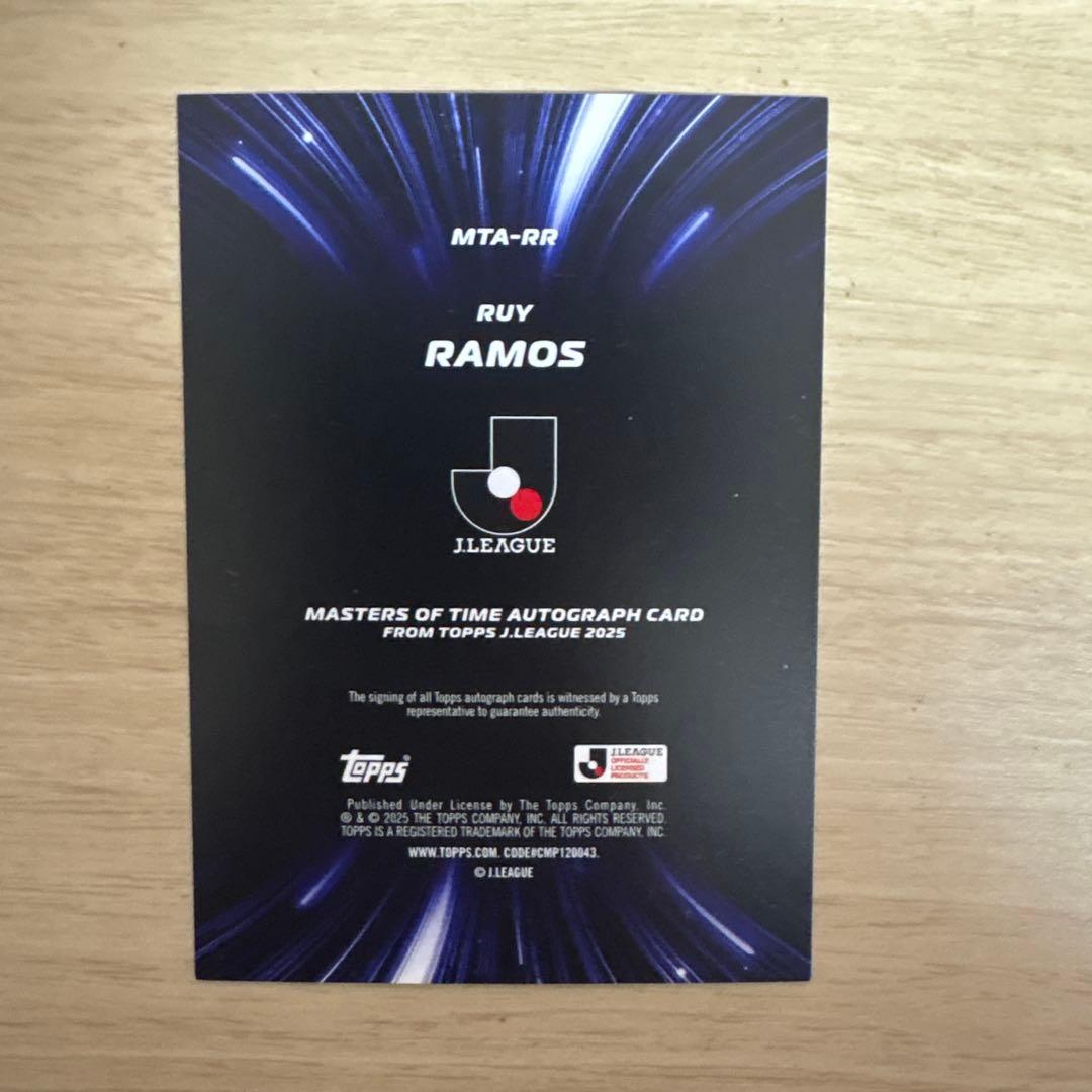 topps ラモス瑠偉　Jリーグ 直筆サイン入り