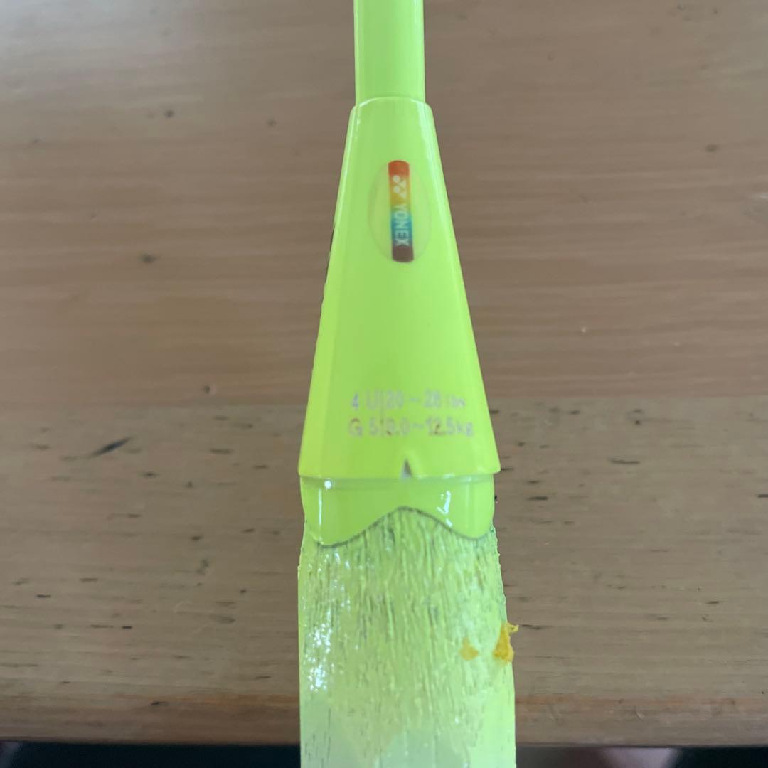 アストロクス77 4UG5 アストロクス77PRO 4UG5