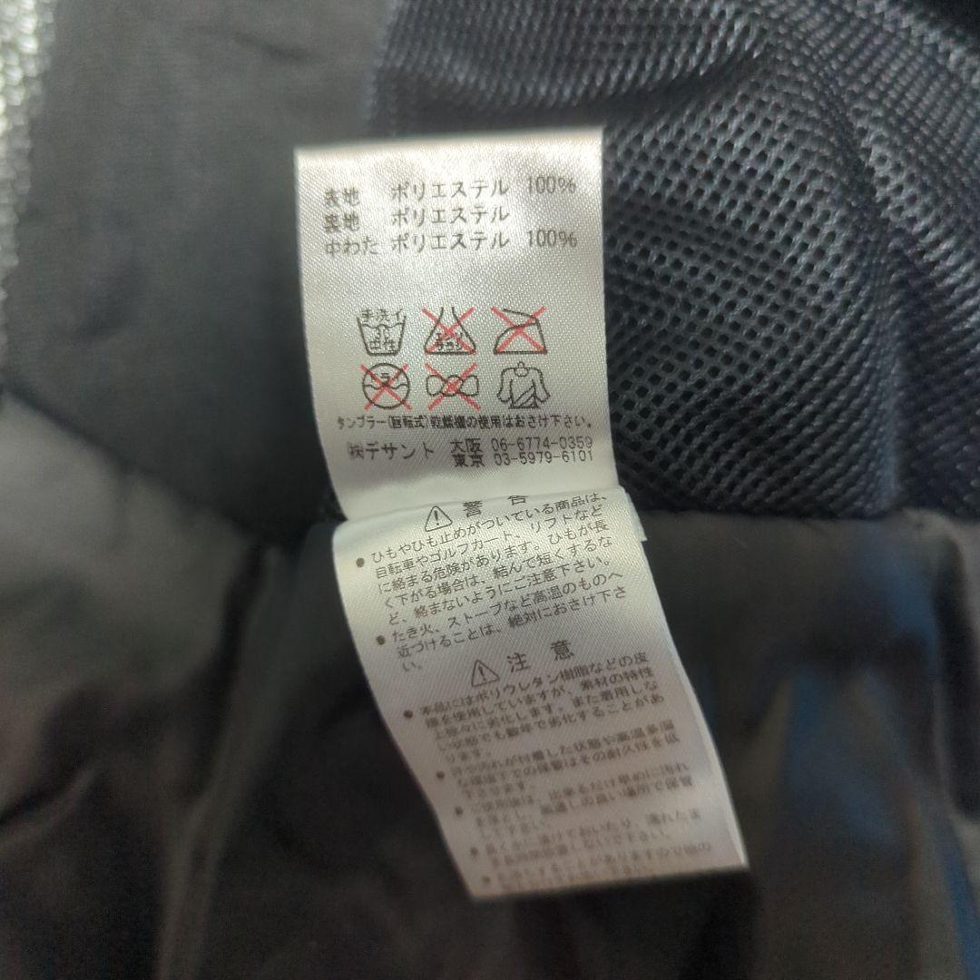 デサント　HEATNAVI　スキー　スノーボード　ジャケット　メンズ　M