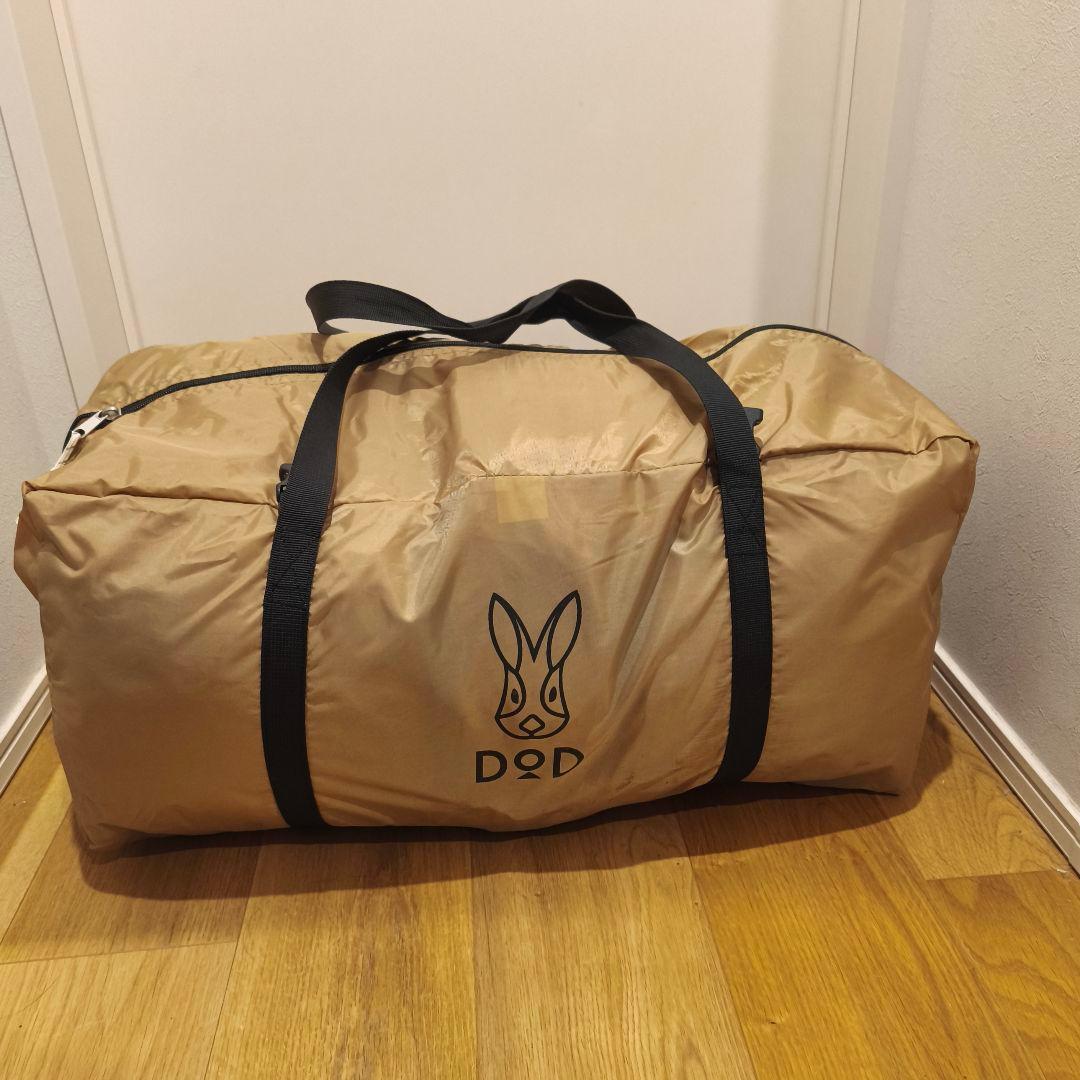テント・タープ DOD THE TENT(M)