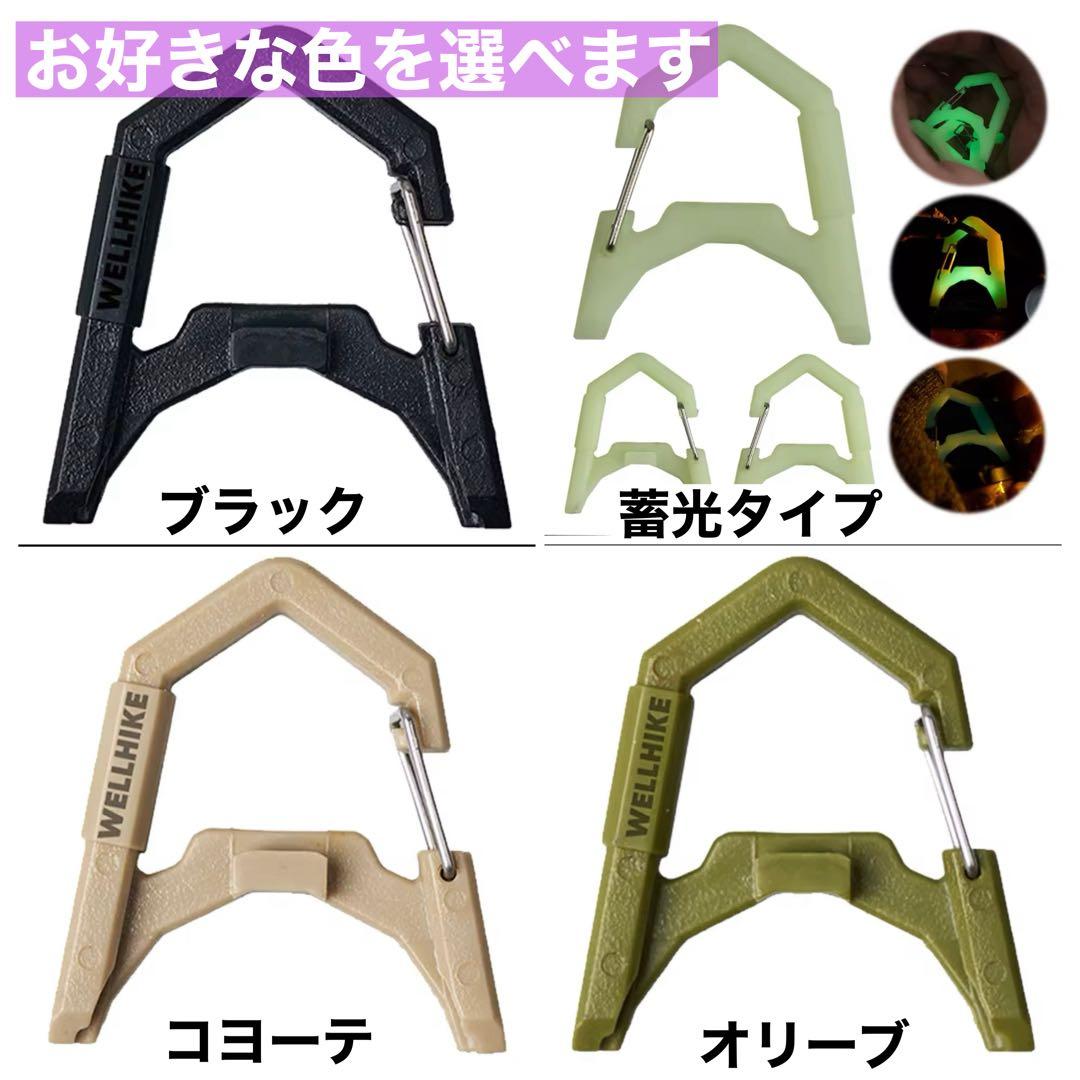 【即納】 スームルーム　Soomloom Helio 5000 3個ゼロレギBK