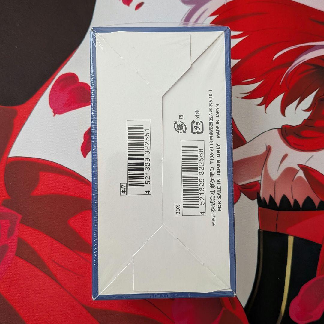 た*坊様 ポケモンカード 25th ANNIVERSARY COLLECTION