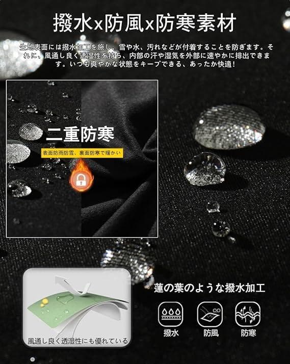 スキーウェア セットアップ L 紫 上下セット レディース パープル