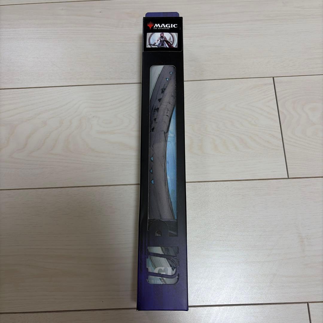 MTG FF Ultra Pro プレイマット シーンドライブ、ライトニング