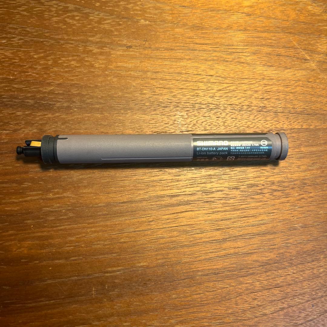 Di2バッテリー BT-DN110-A