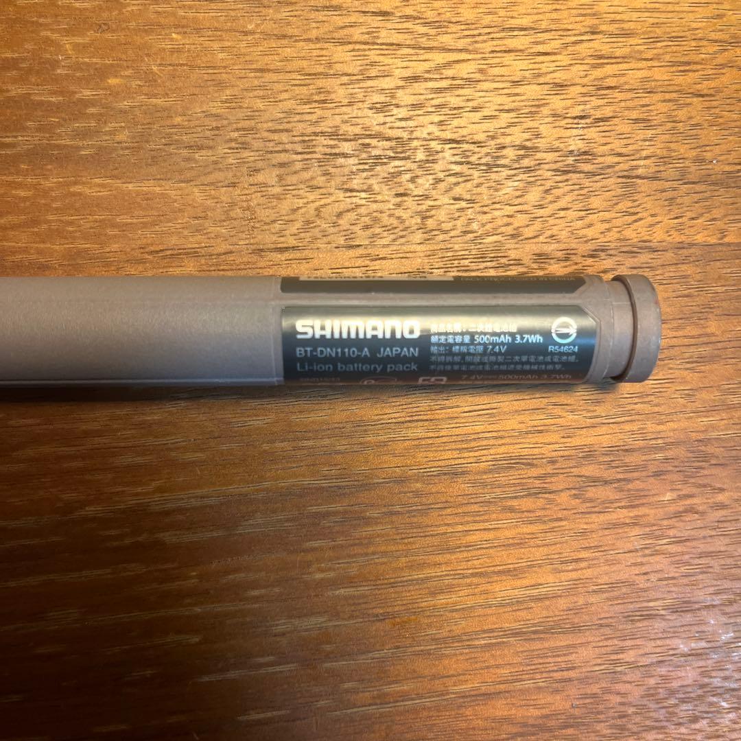 Di2バッテリー BT-DN110-A