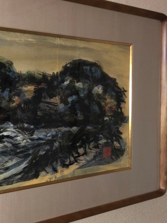 風景画　額入り　春濤　佐藤利彦作