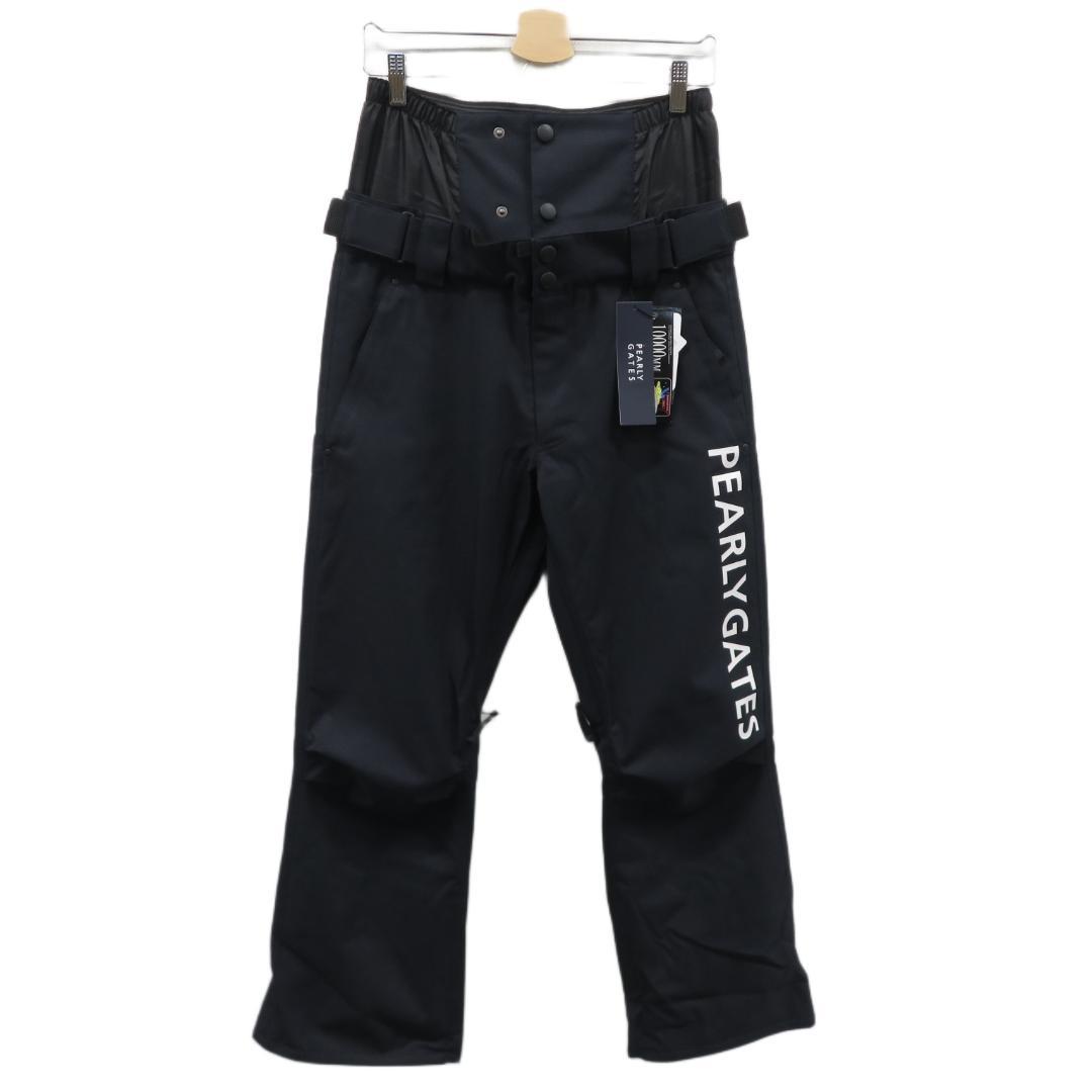 【新品】PEARLY GATES スノーボードパンツ サイズ0 [M7737]