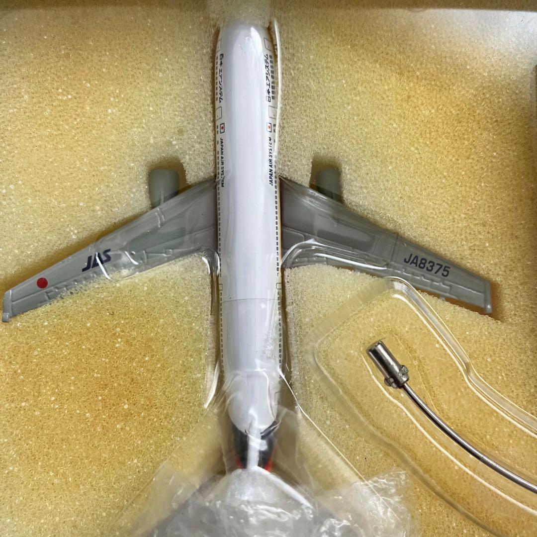 日本エアシステム　JAS 飛行機　機内品　時計　置き時計　ダイキャスト　希少品