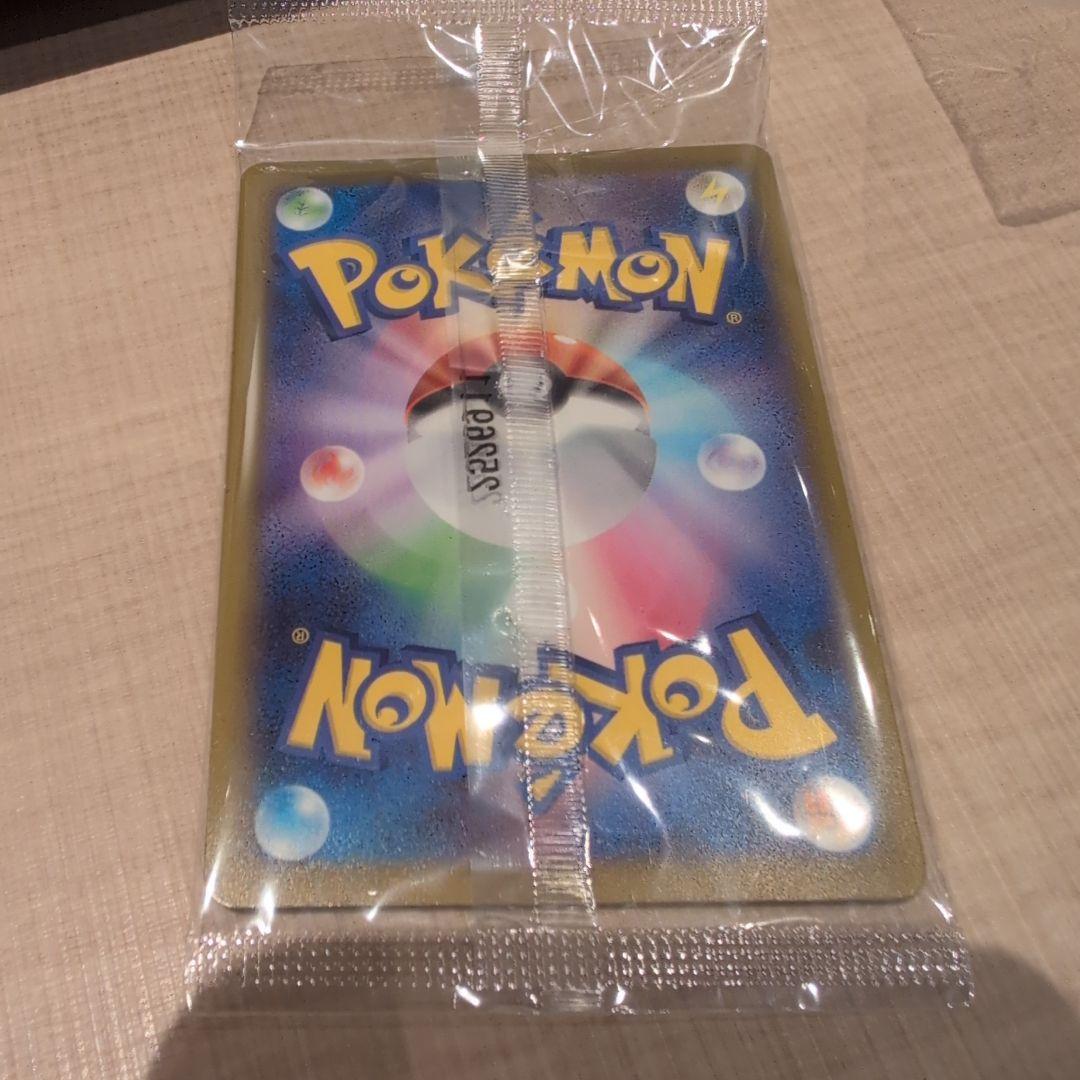 【カラカラ】ポケモンカードゲーム カードイラストフィギュアコレクション