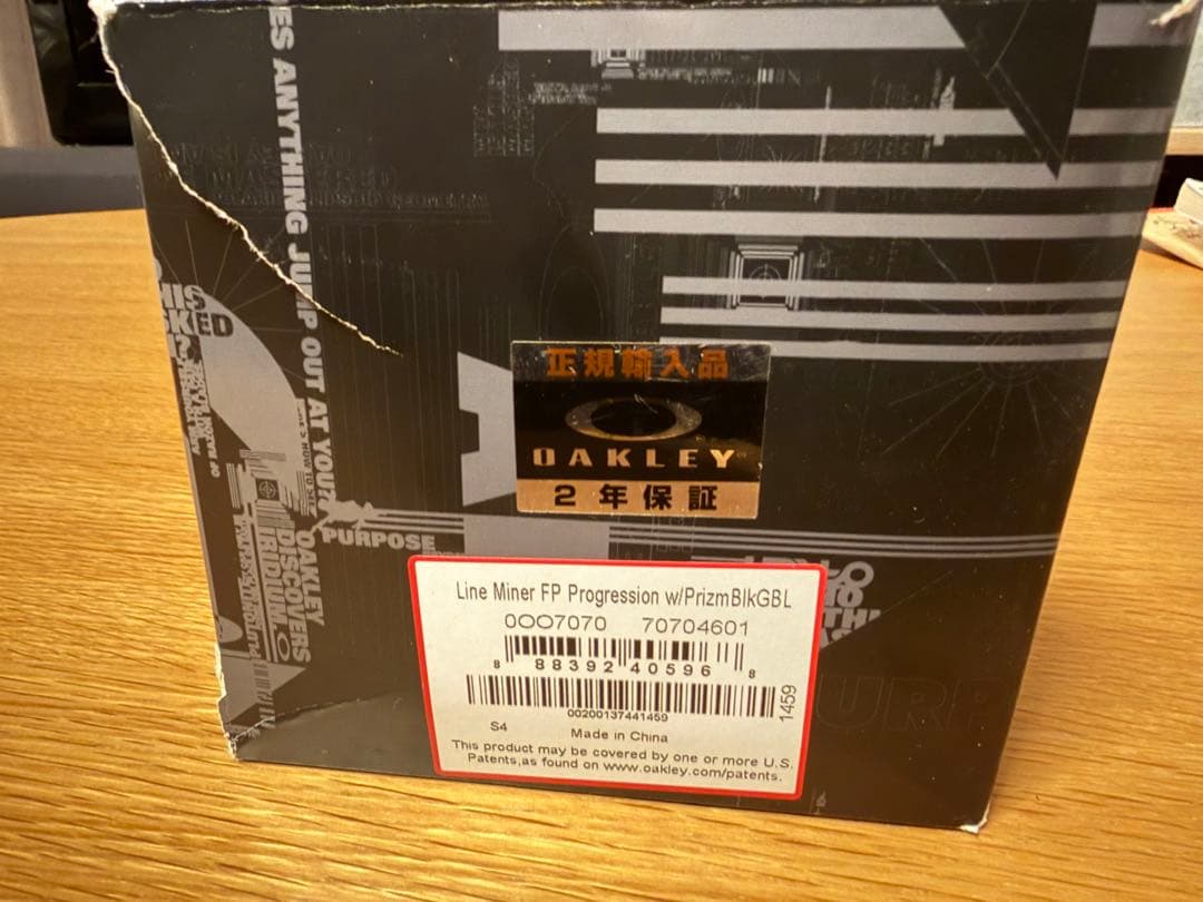 Oakley LINE MINER L スノーゴーグル