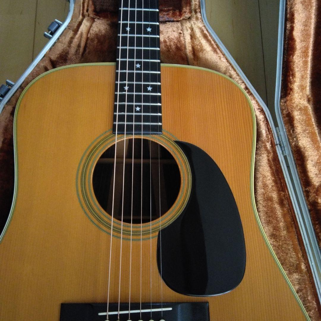 1976年製 マーティン D-76 ビンテージギター D76