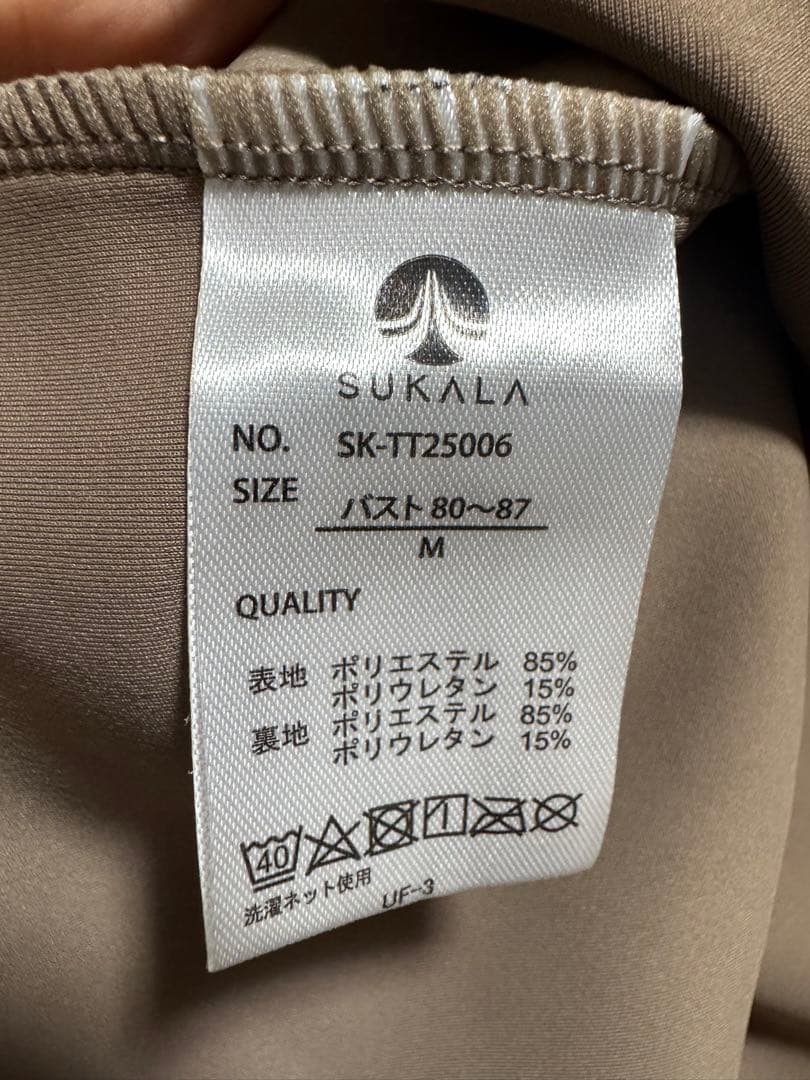 【SUKALA】スカーラ　コンビカラークロスタンクトップ現行品Mサイズ