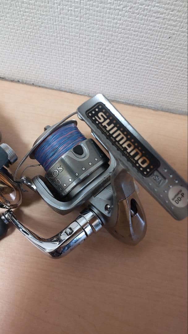 SHIMANOシマノAERNOS XT2500 AERNOS2500