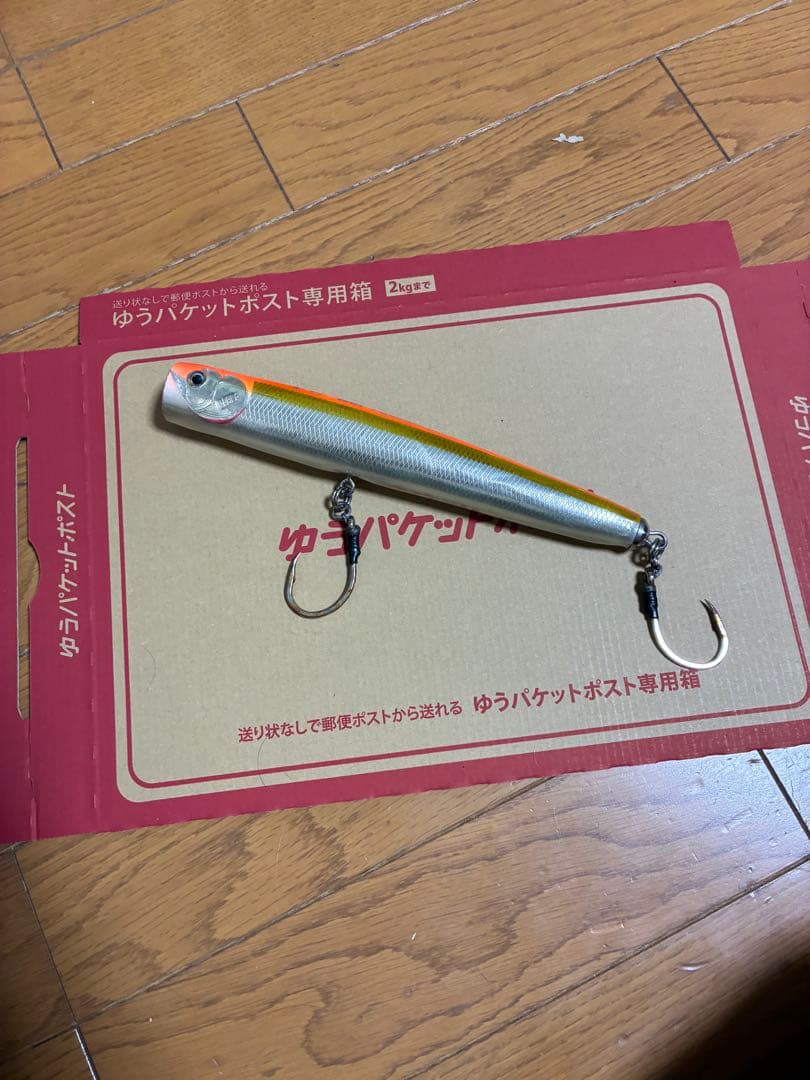 NABLA 夢新®WBP-PHOENIEX（フェニックス）220 アルミオレンジ