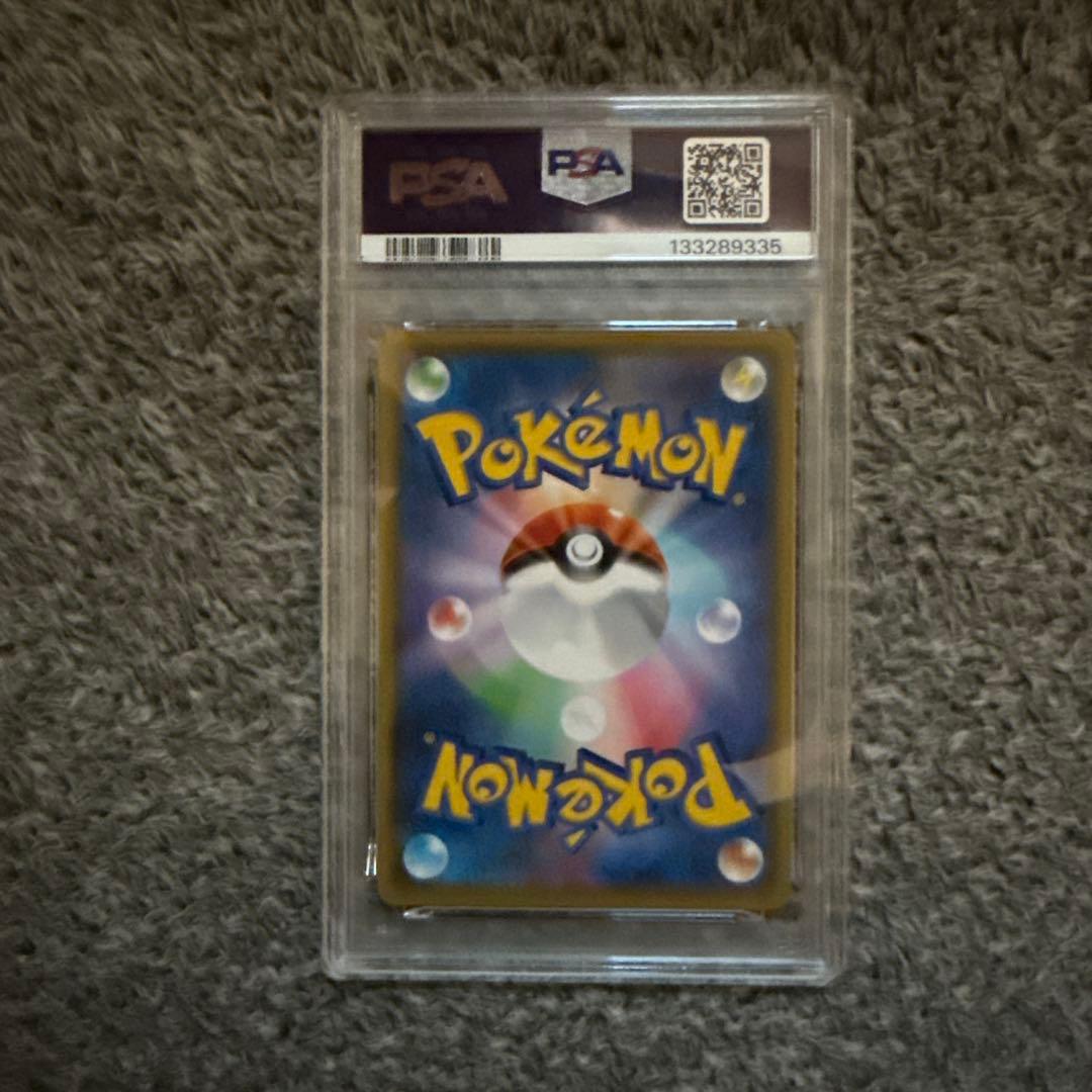 ポケモンカード ブラッキー　25周年記念 PSA認証済み